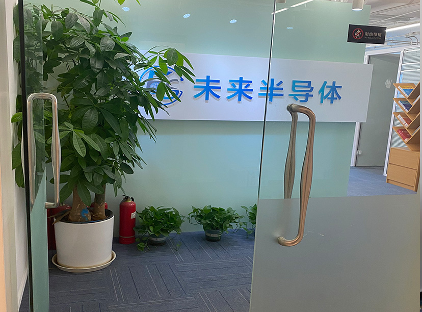 前臺形象墻，logo墻設(shè)計(jì)-logo墻制作(圖1)